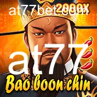 Descubra o Fascinante Mundo de BaoBoonChin: Regras e Estratégias
