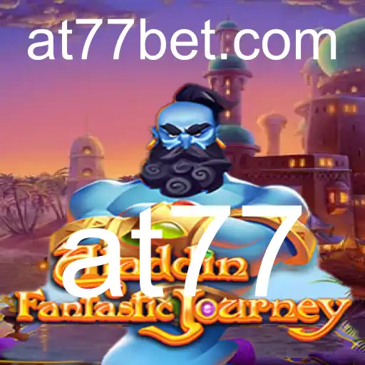 Aladdin - Aventura e Magia no Mundo dos Jogos