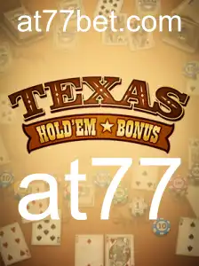 Descubra o Fascinante Mundo do Texas Hold'em Bonus